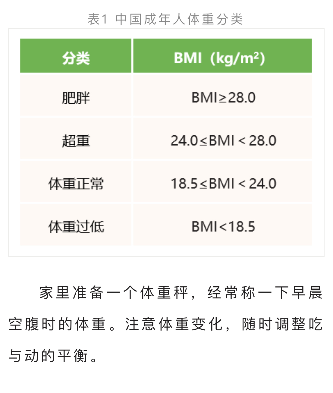 新建文件夹 (5)IMG_6233(20220523-103738).PNG