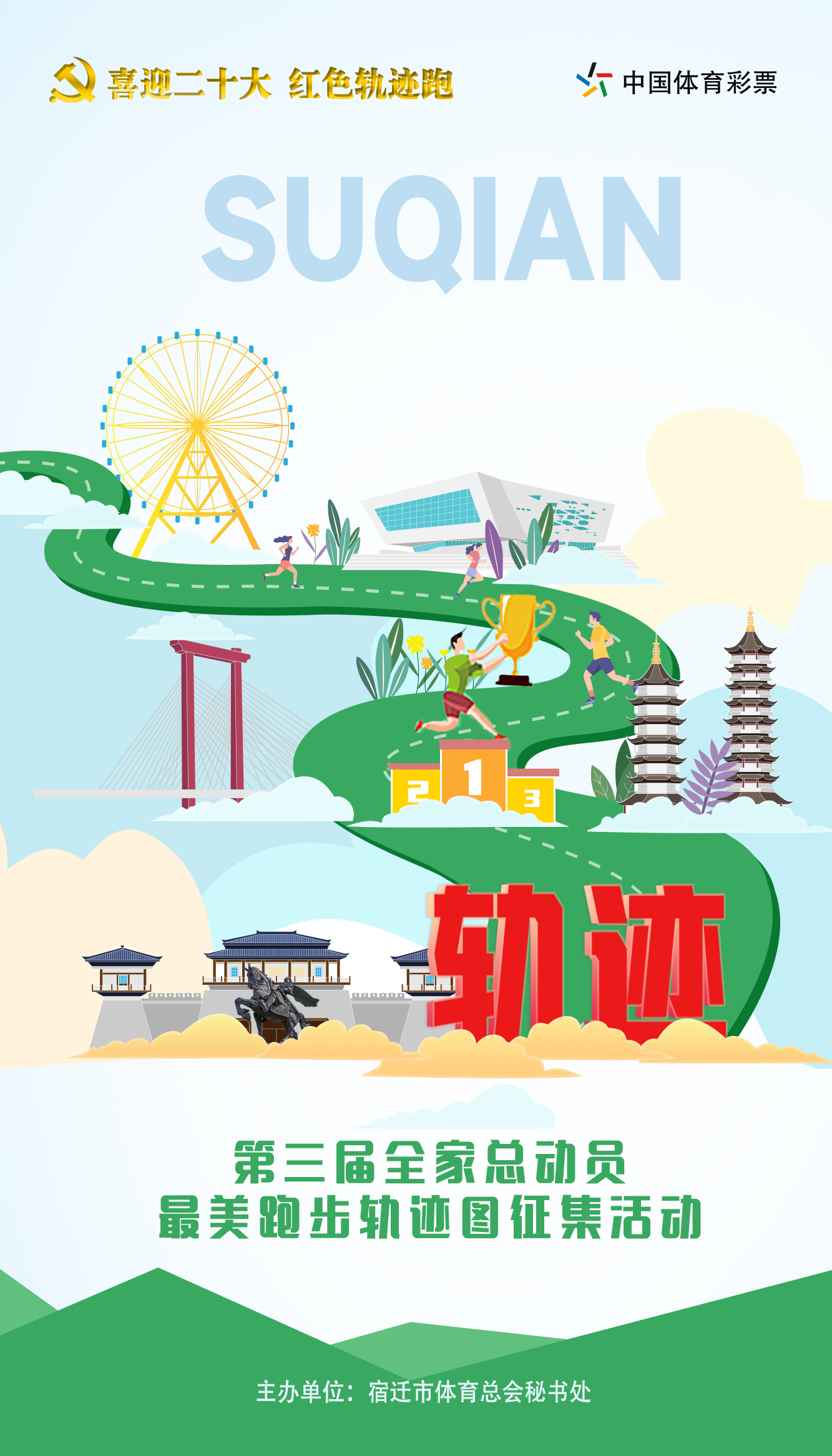 主图(1).jpg