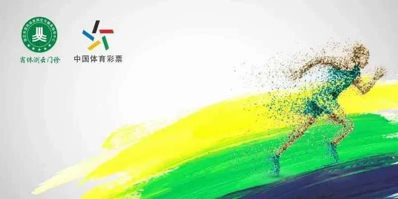 微信图片_20210112113517.jpg