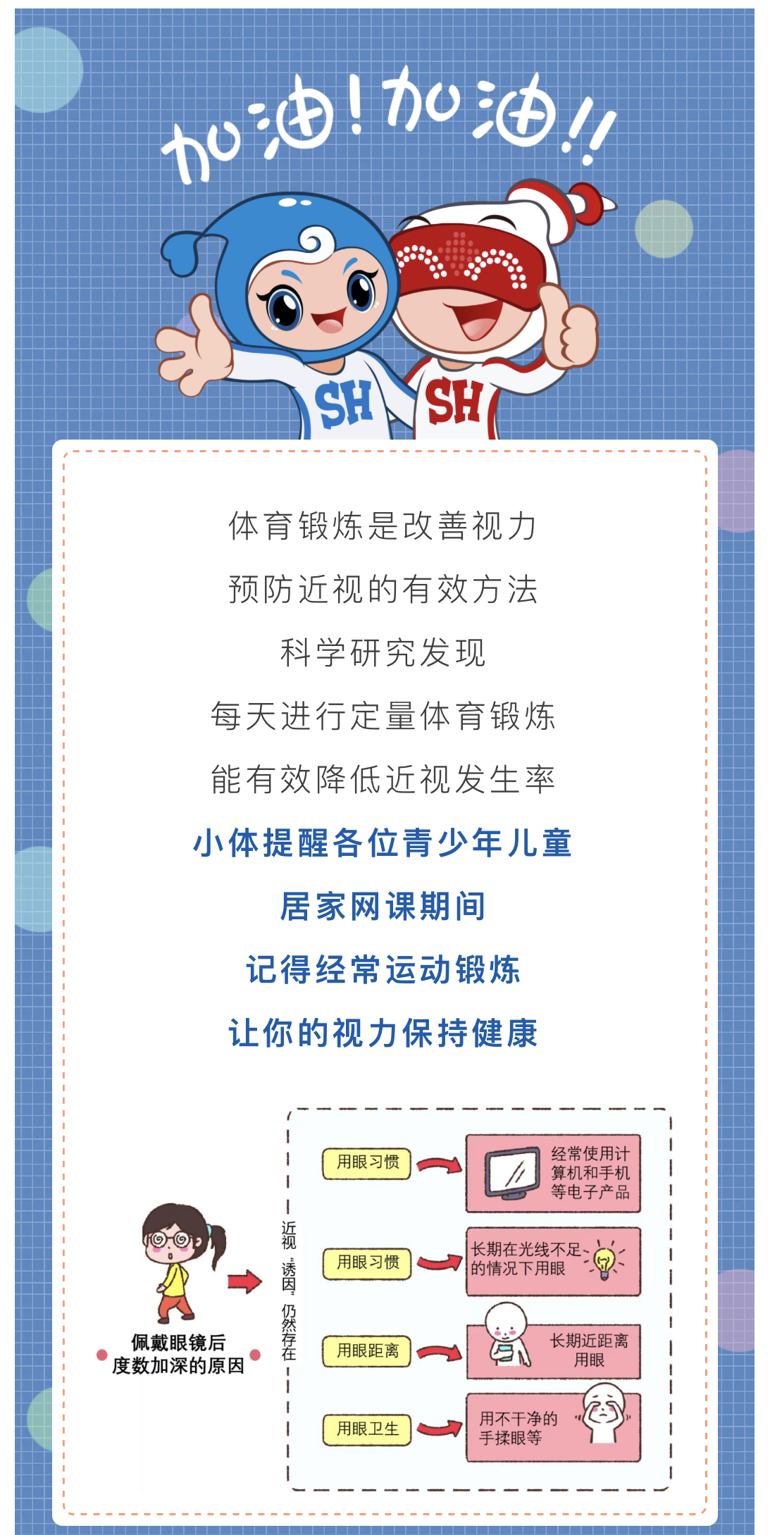 微信图片_20220524111844.jpg