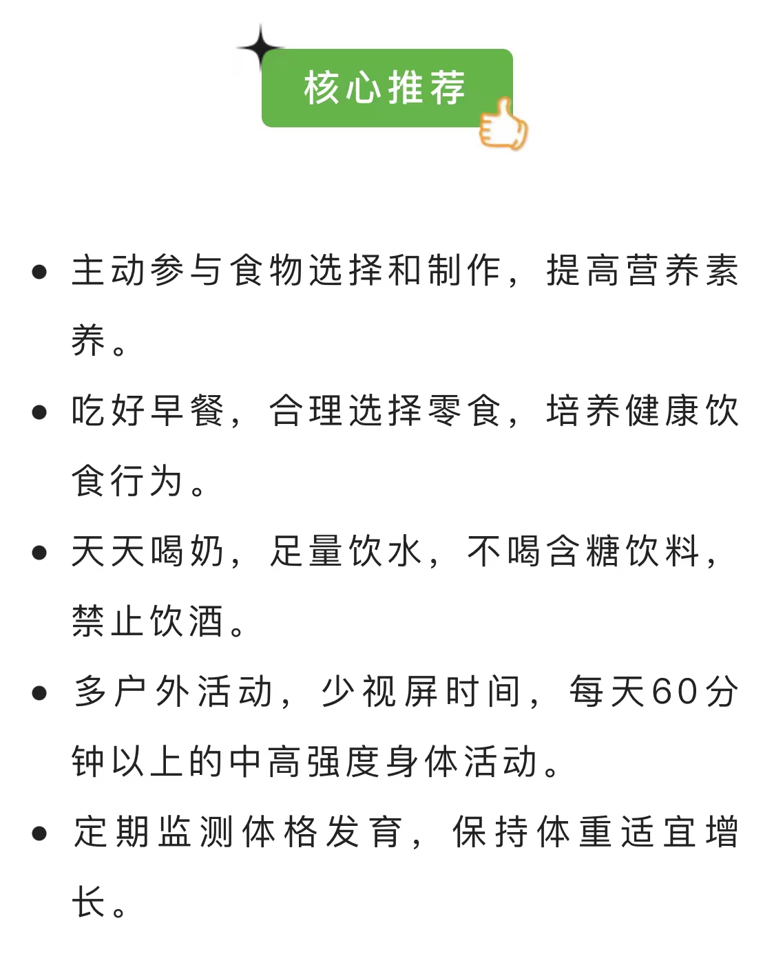 微信图片_202205260956531.jpg