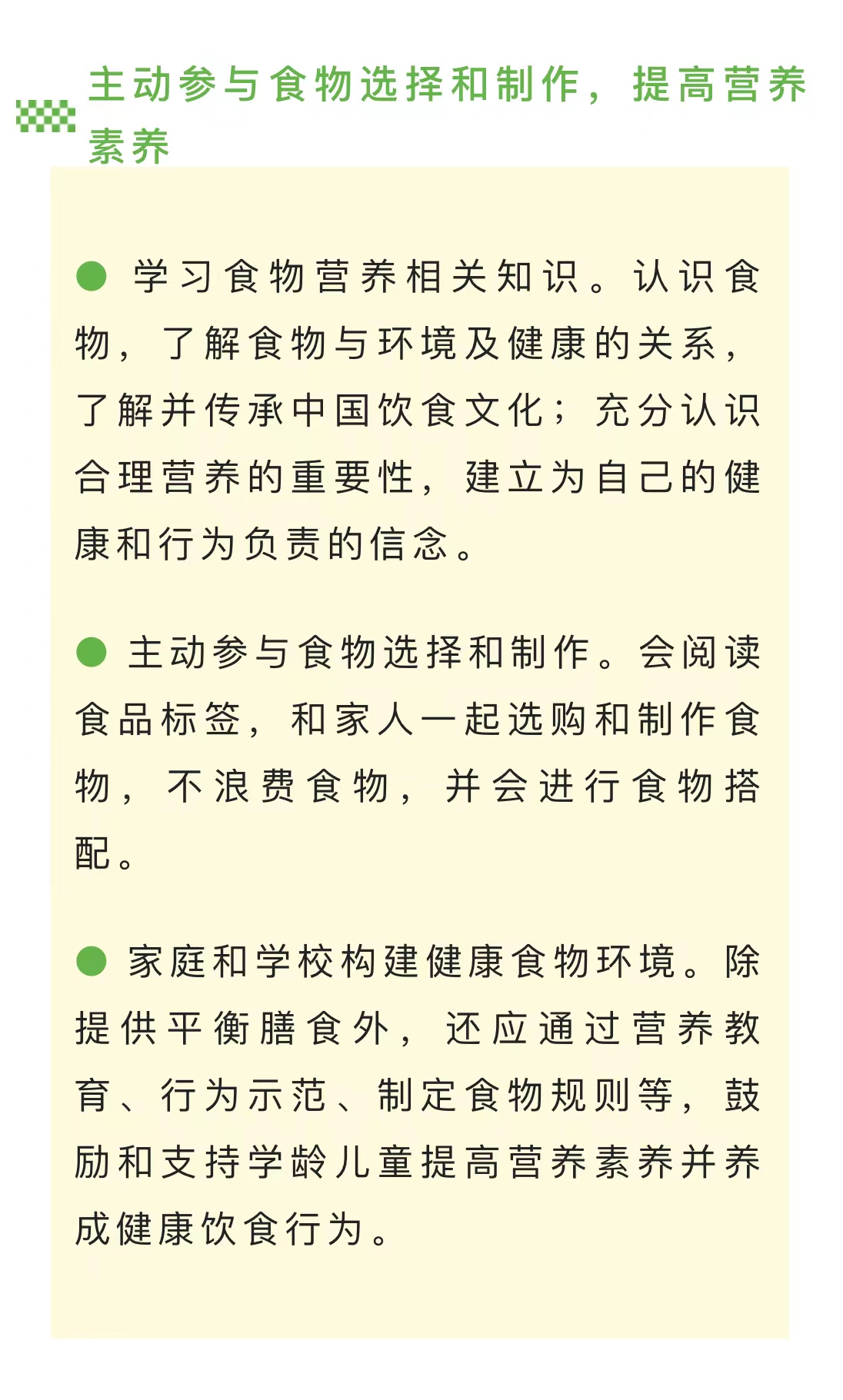 微信图片_202205260956532.jpg