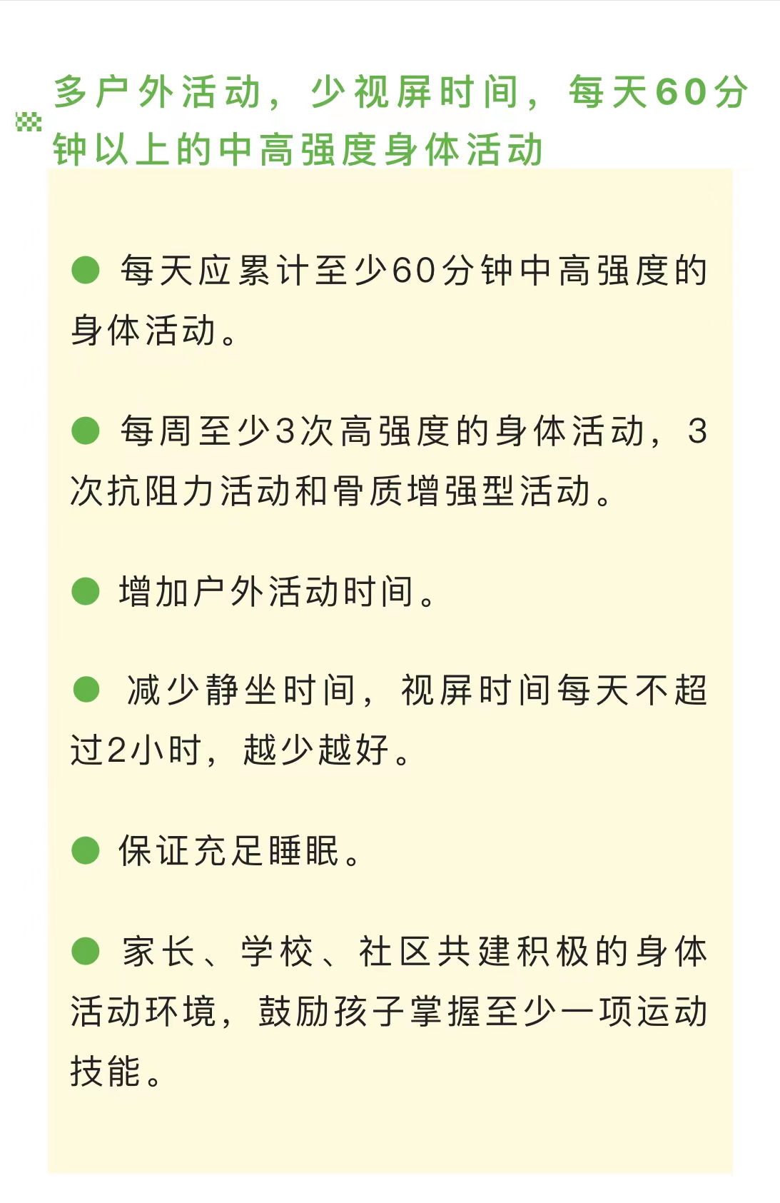 微信图片_202205260956535.jpg