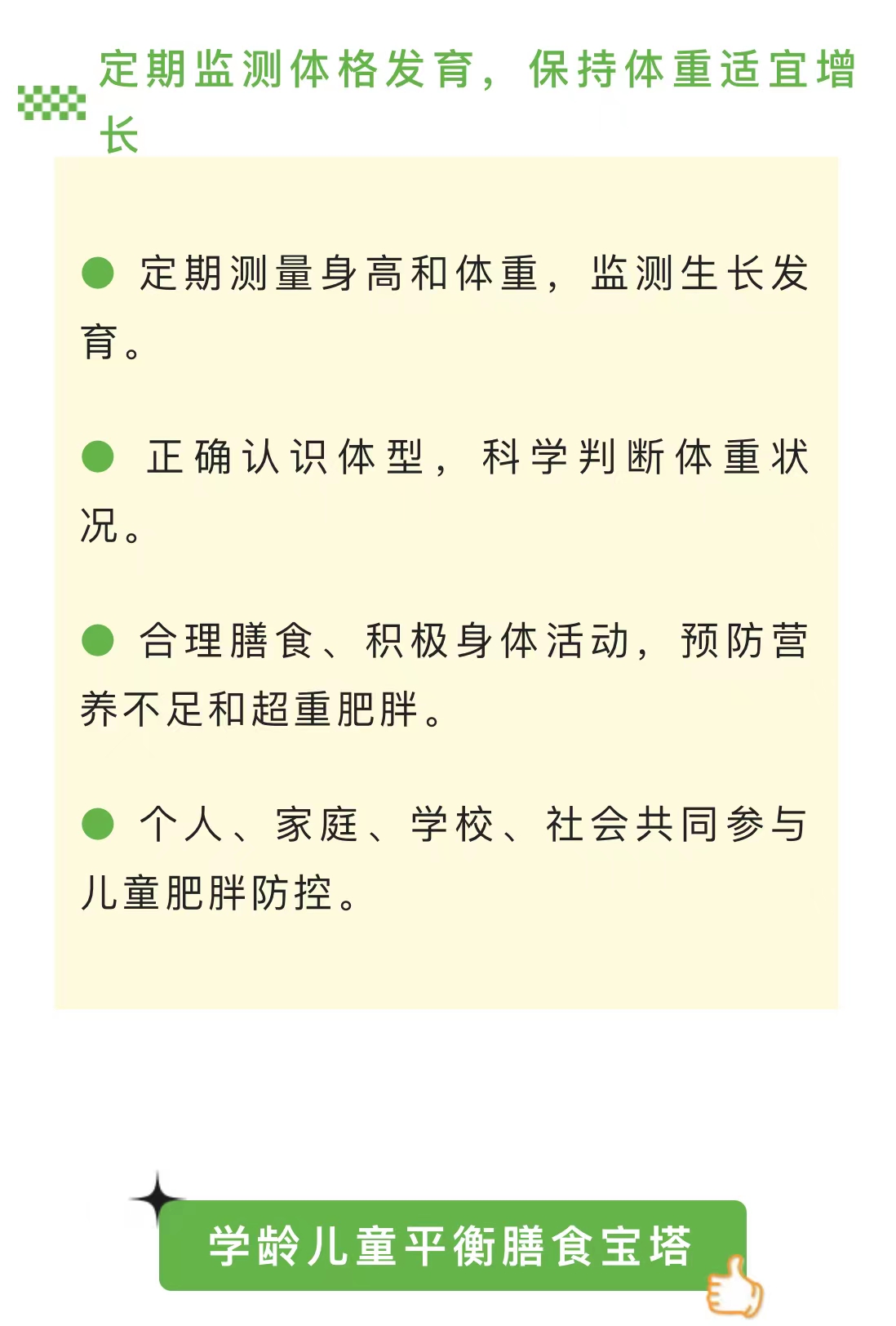 微信图片_202205260956536.jpg
