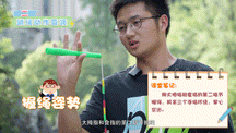 微信图片_20220526095847.gif