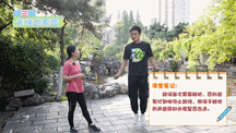 微信图片_20220526095901.gif