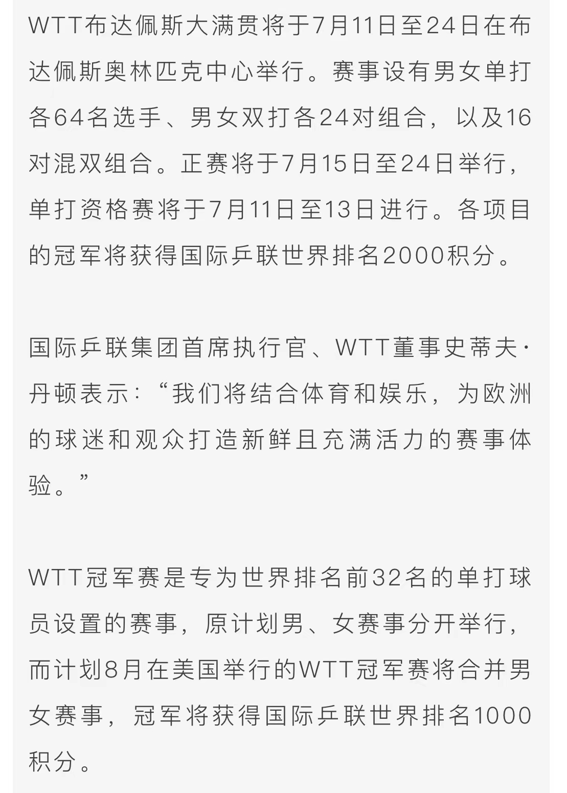 微信图片_202205271118401.jpg