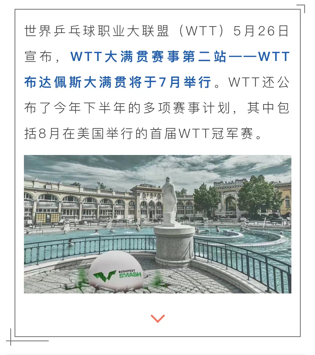 微信图片_20220527111840.jpg