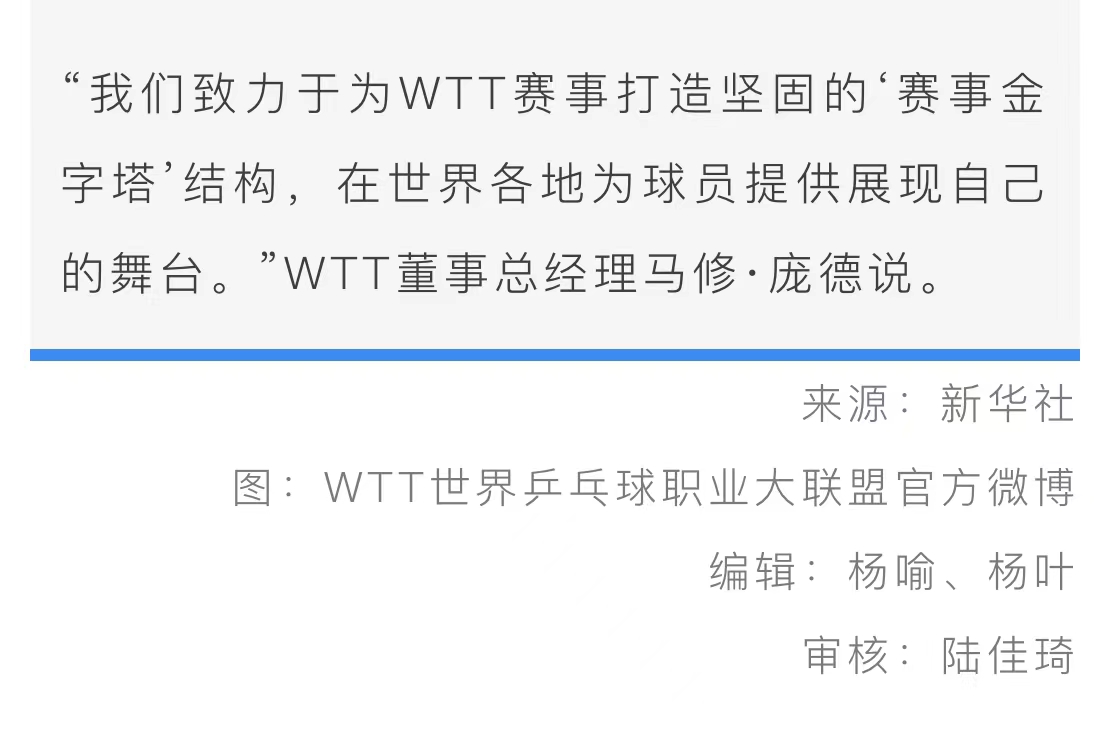 微信图片_202205271118403.jpg