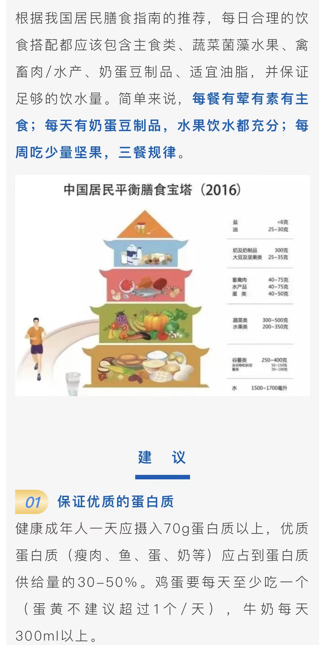 微信图片_202205271121191.jpg