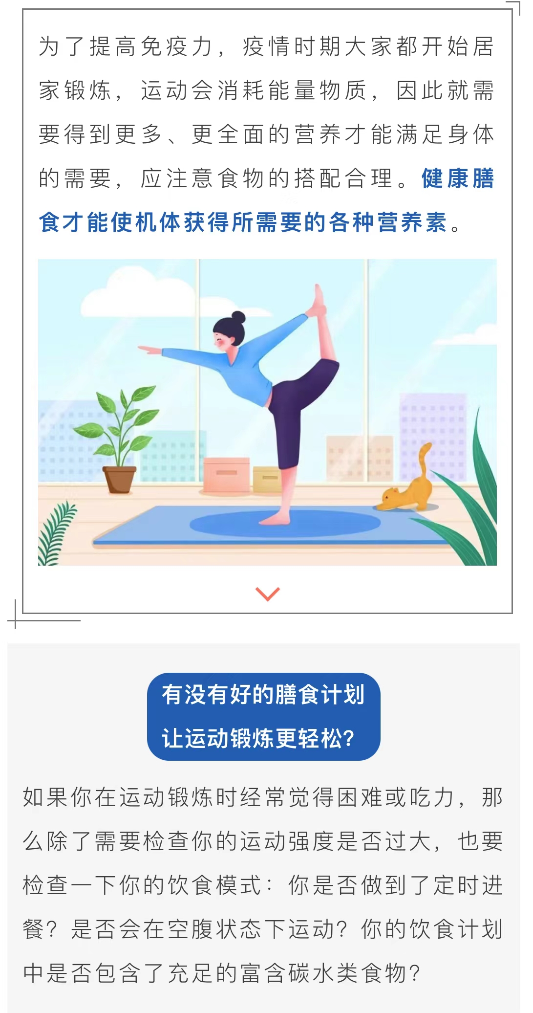 微信图片_20220527112119.jpg
