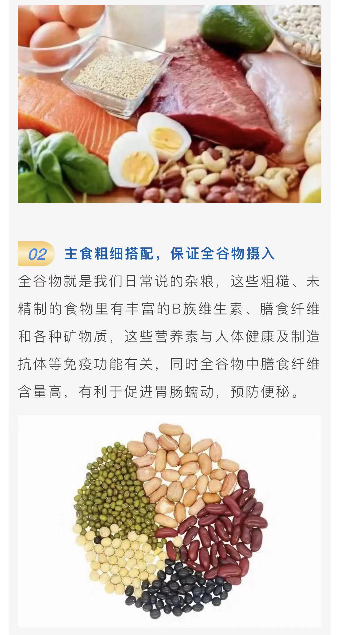 微信图片_202205271121192.jpg