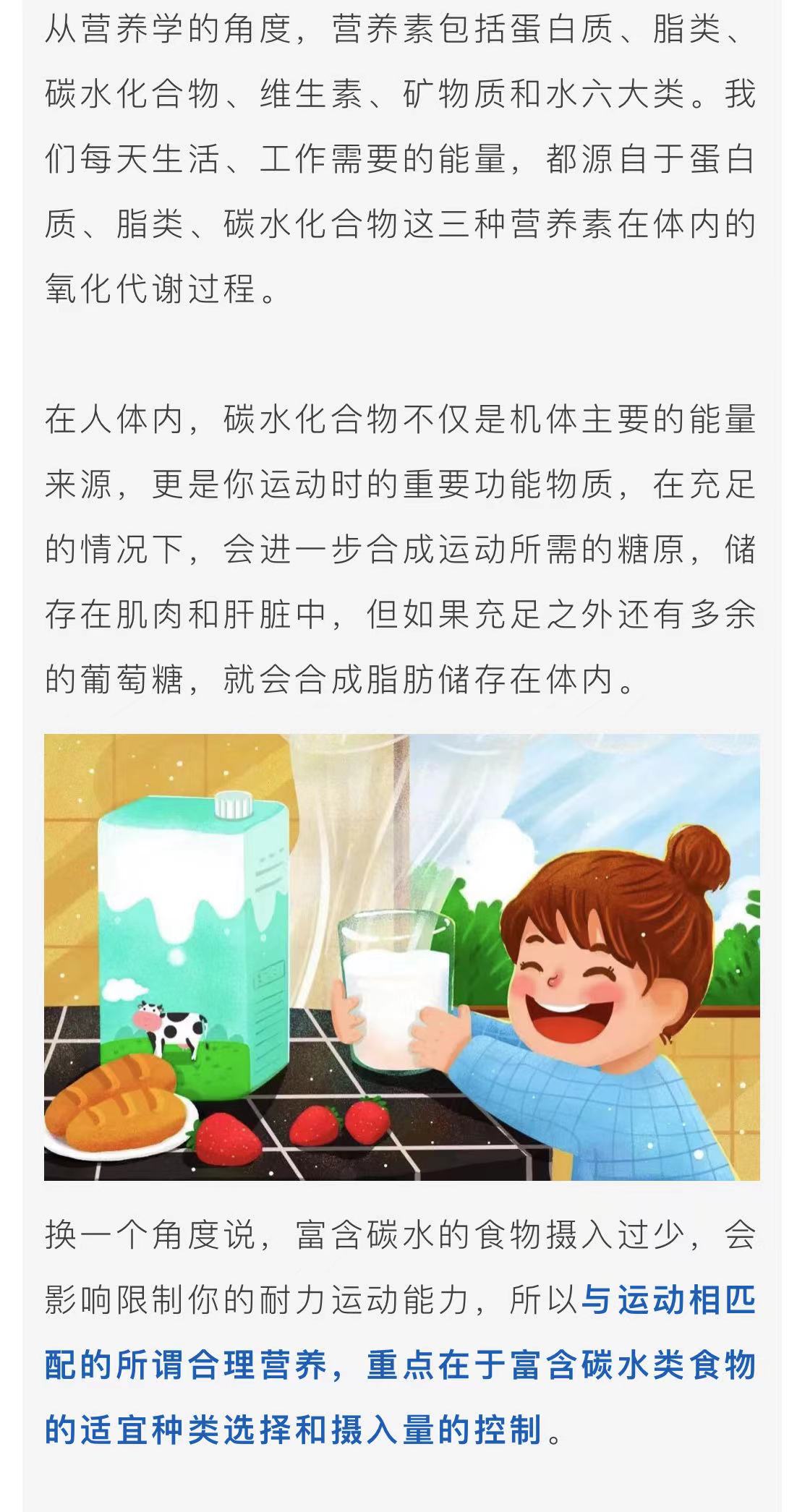 微信图片_202205271121194.jpg