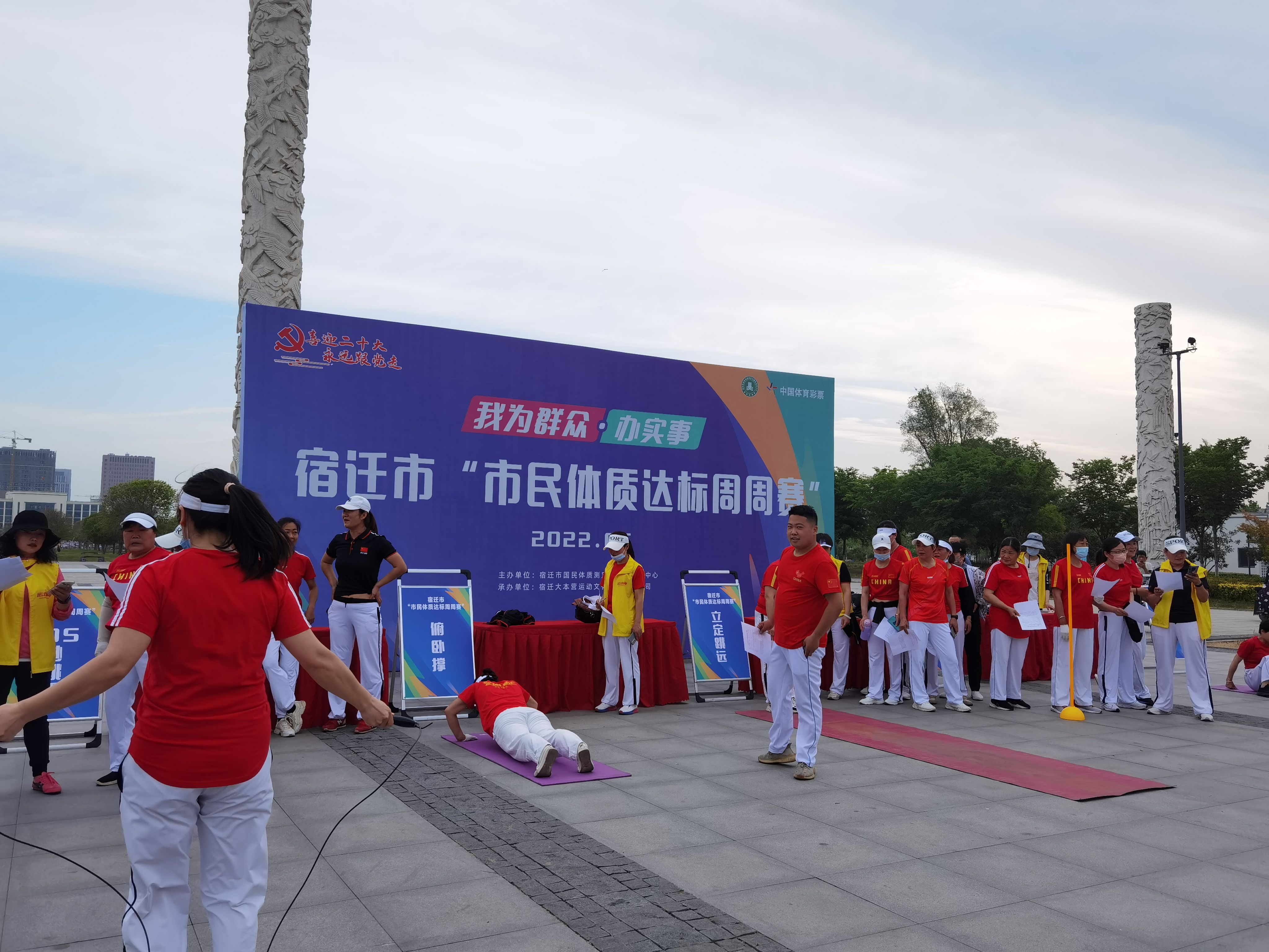 微信图片_202205291209231.jpg