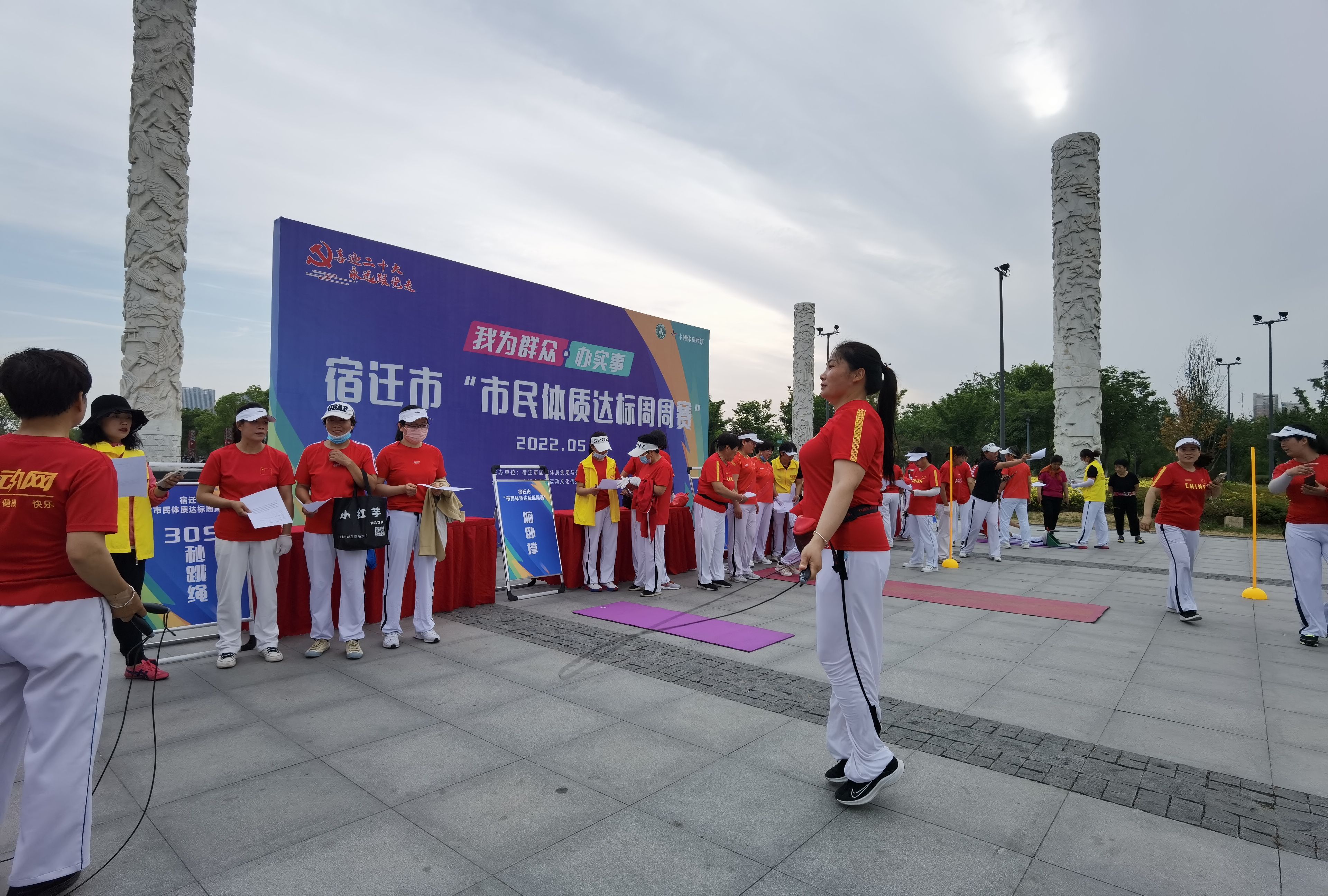 微信图片_202205291209246.jpg