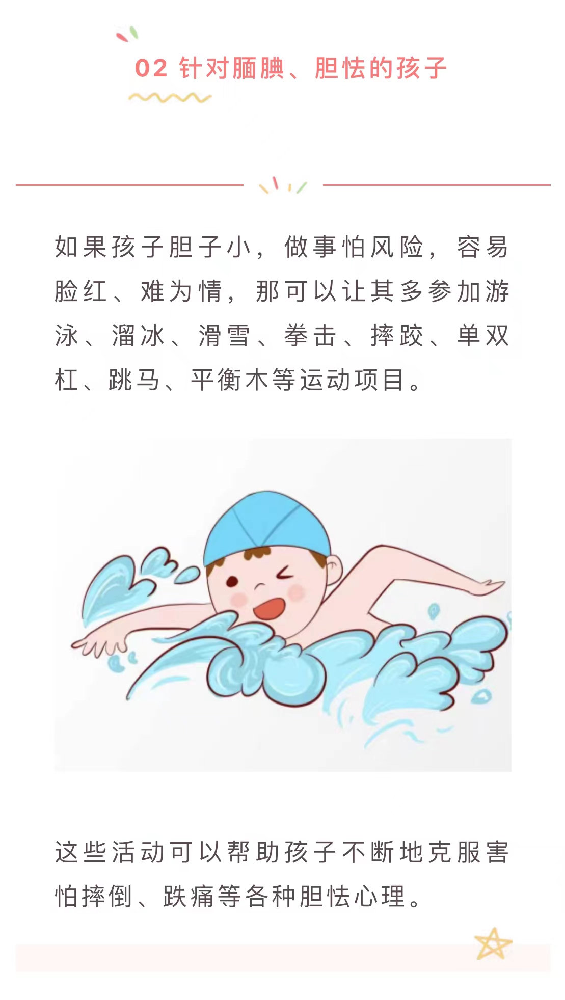 微信图片_202205301033312.jpg
