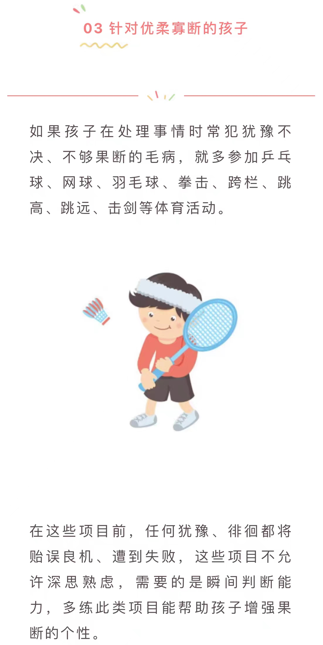 微信图片_202205301033313.jpg