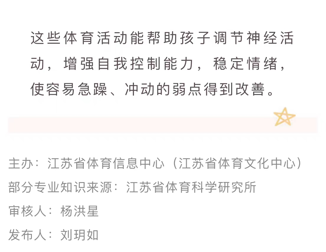 微信图片_202205301033315.jpg