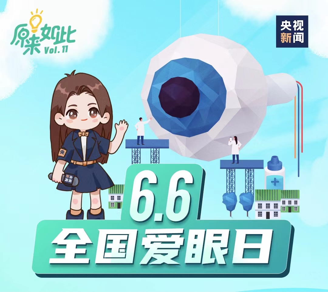 微信图片_202206061019012.jpg