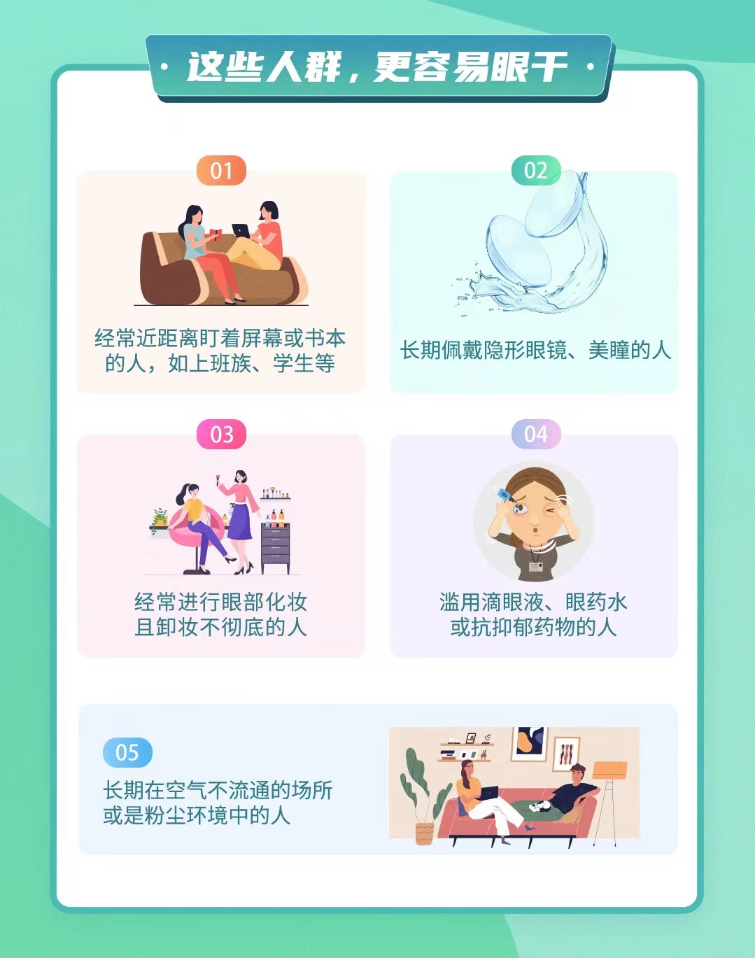 微信图片_202206061019014.jpg