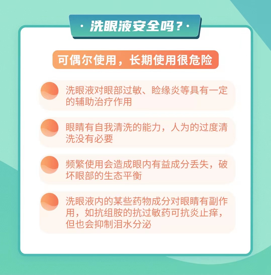 微信图片_202206061019017.jpg