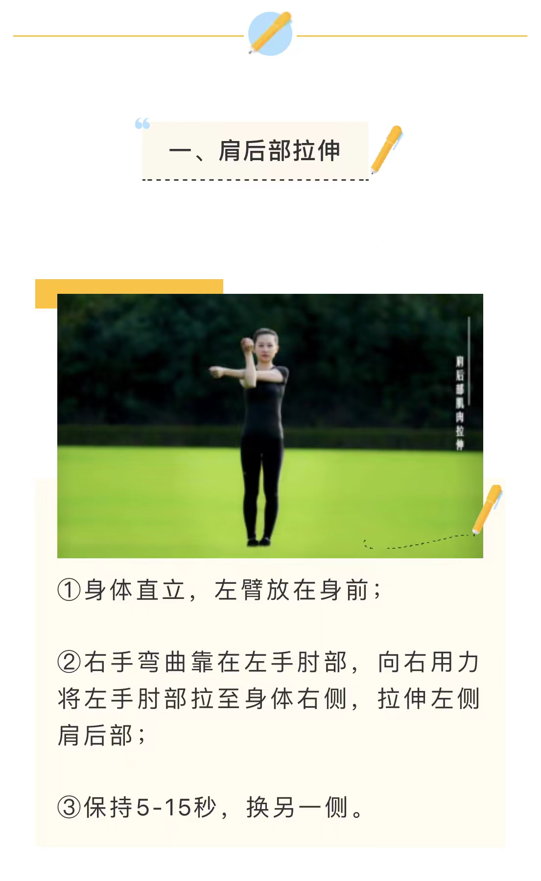 微信图片_202206081129431.jpg