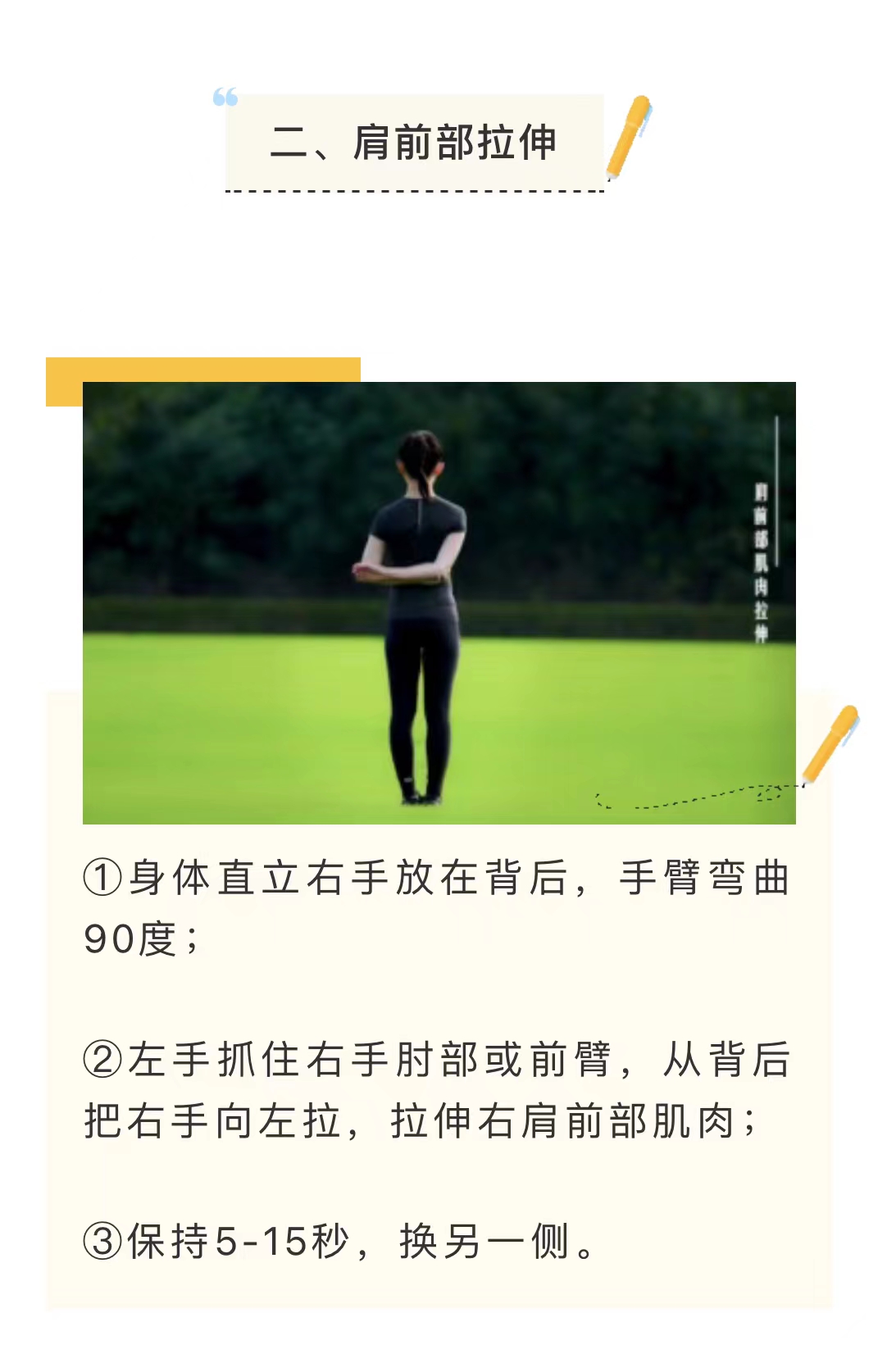微信图片_202206081129432.jpg