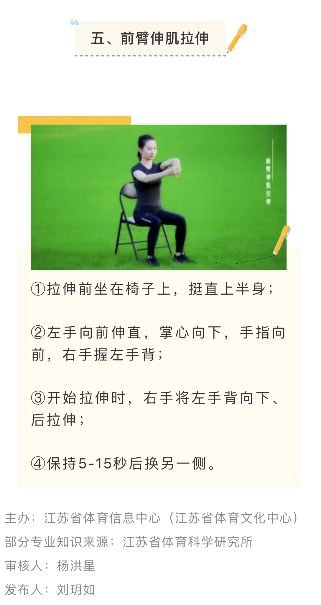 微信图片_202206081129436.jpg