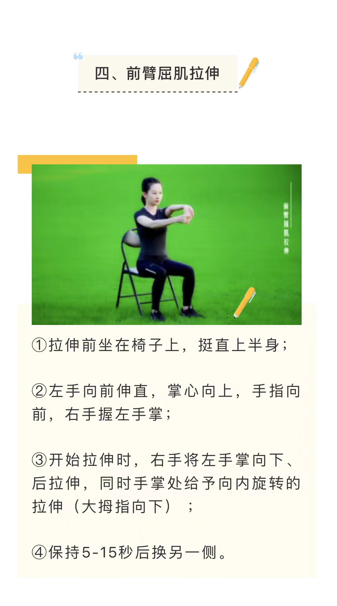 微信图片_202206081129435.jpg
