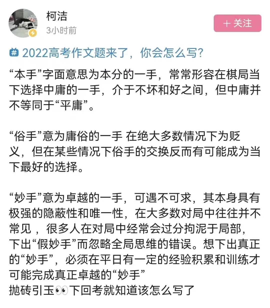微信图片_20220608113152.jpg