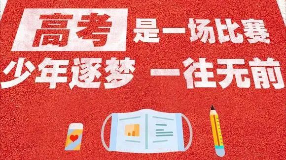 微信图片_20220608113140.jpg
