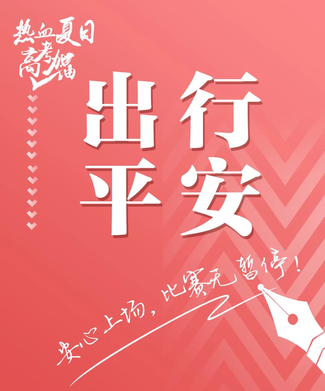 微信图片_20220608113207.jpg
