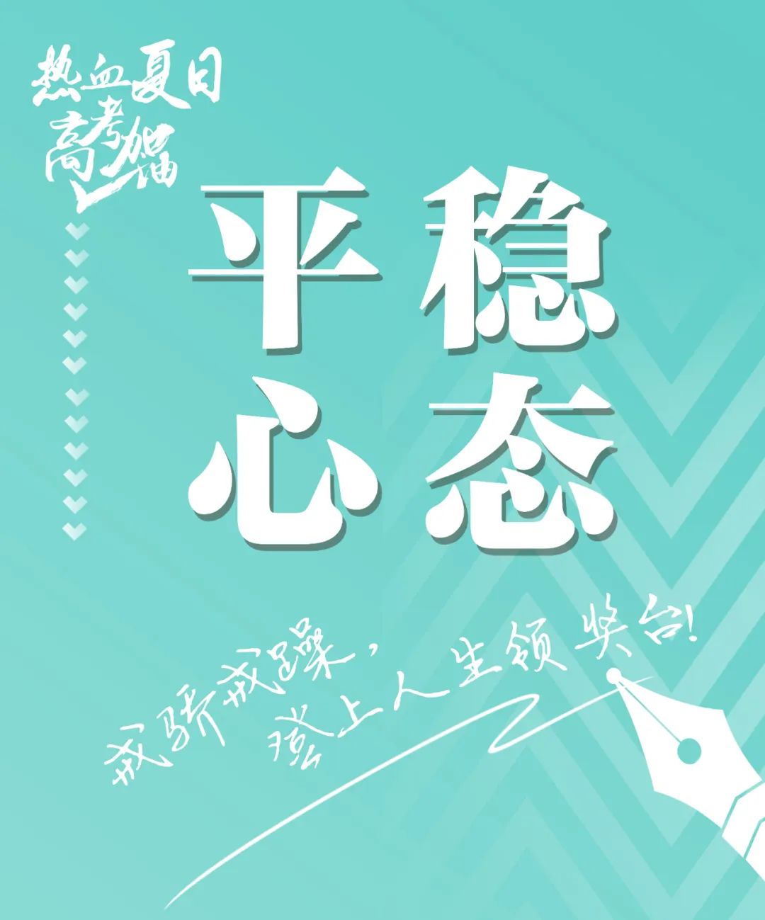 微信图片_20220608113204.jpg