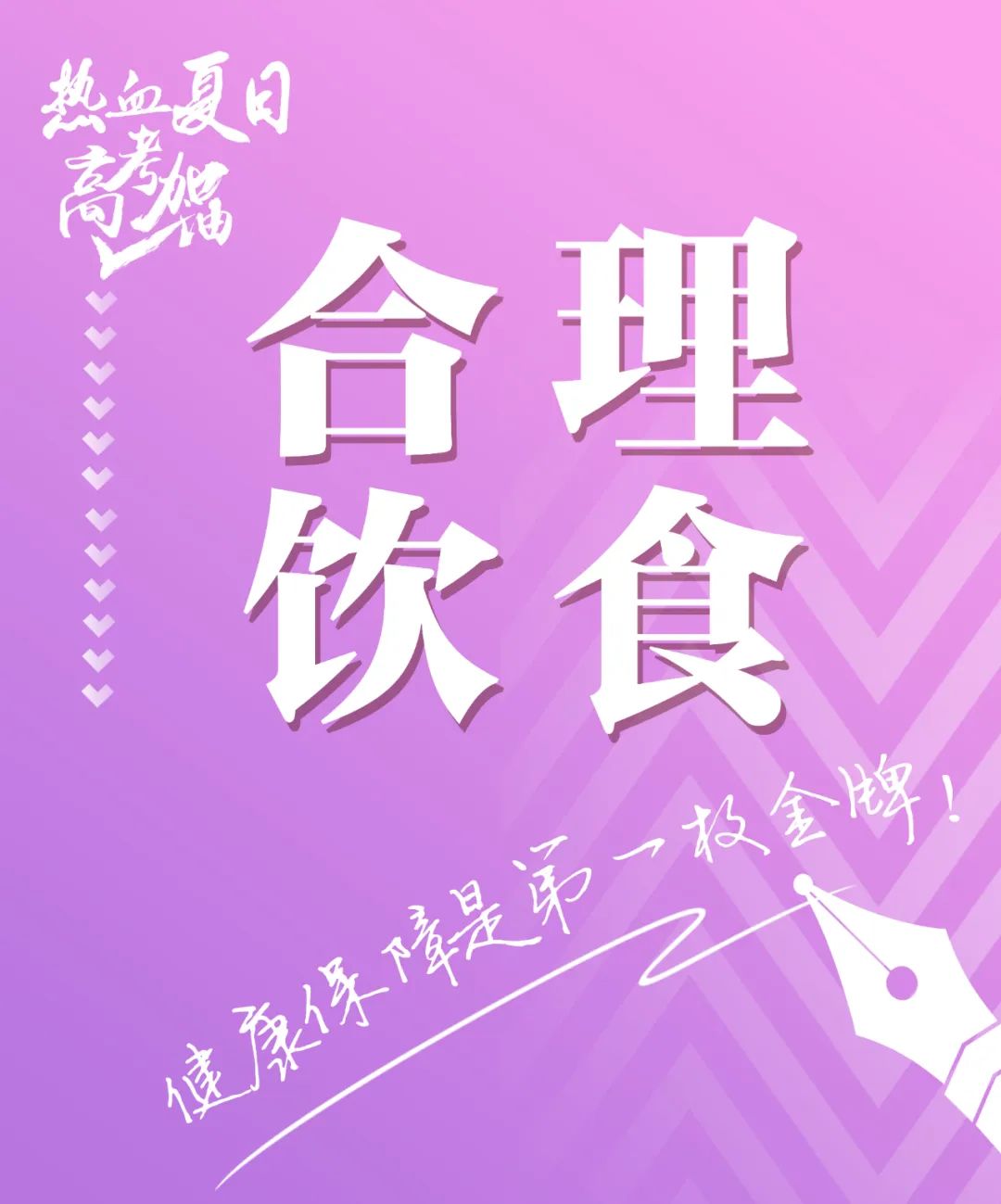 微信图片_20220608113201.jpg