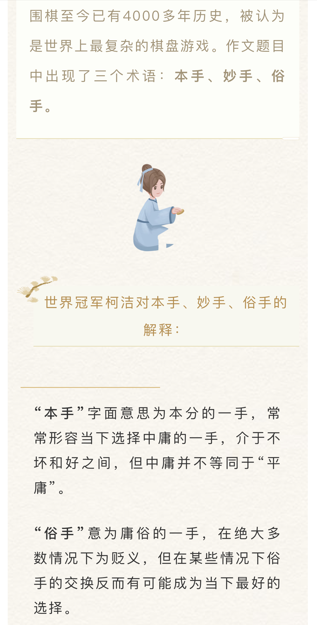 微信图片_202206091058121.jpg