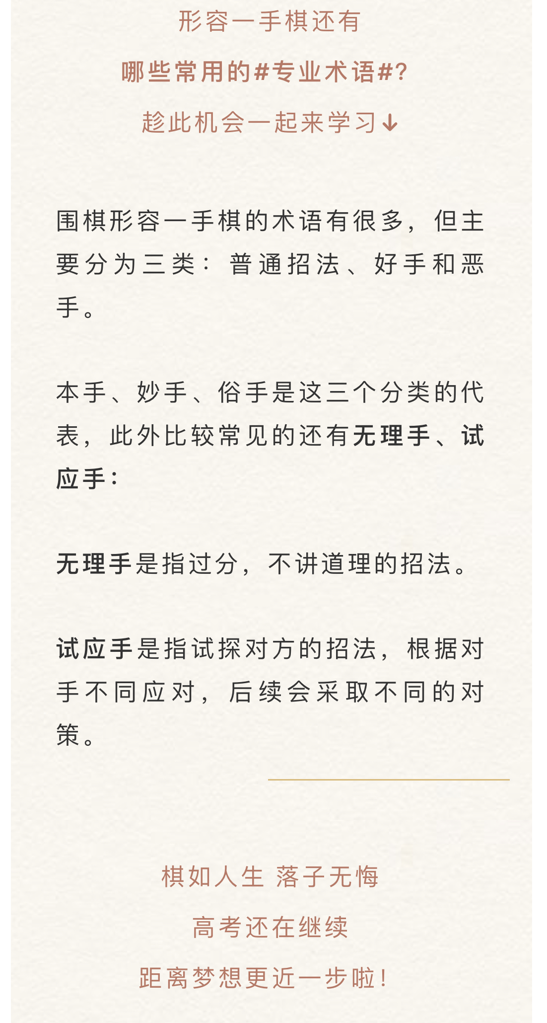 微信图片_202206091058123.jpg
