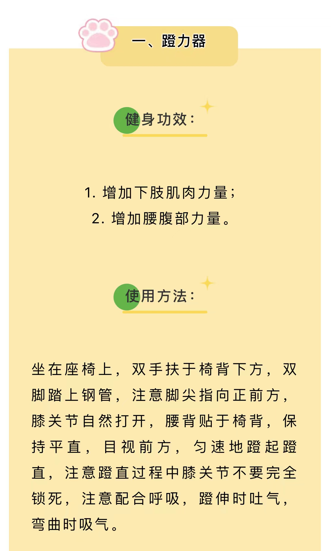 微信图片_20220609110113.jpg