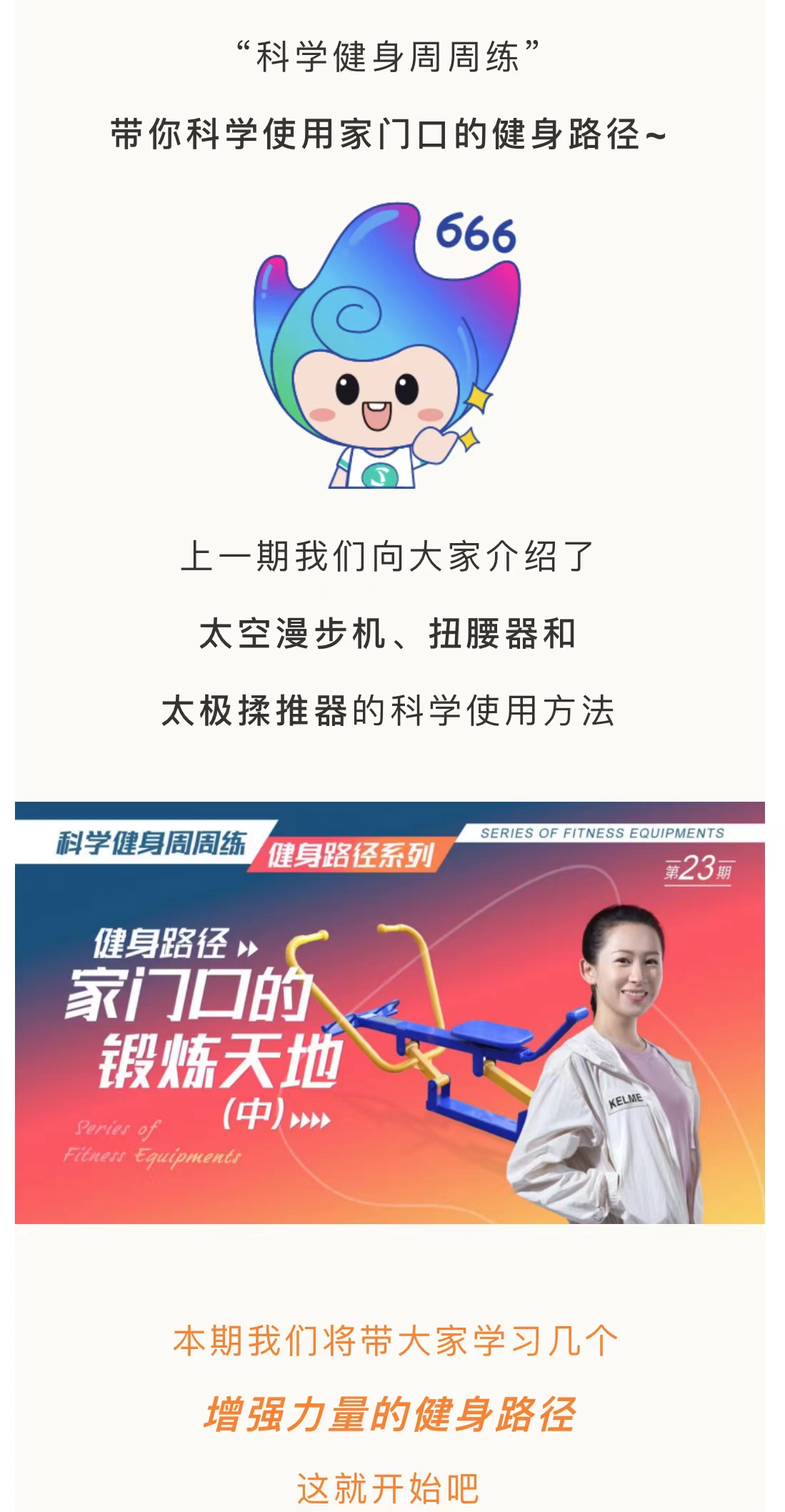 微信图片_202206091101134.jpg