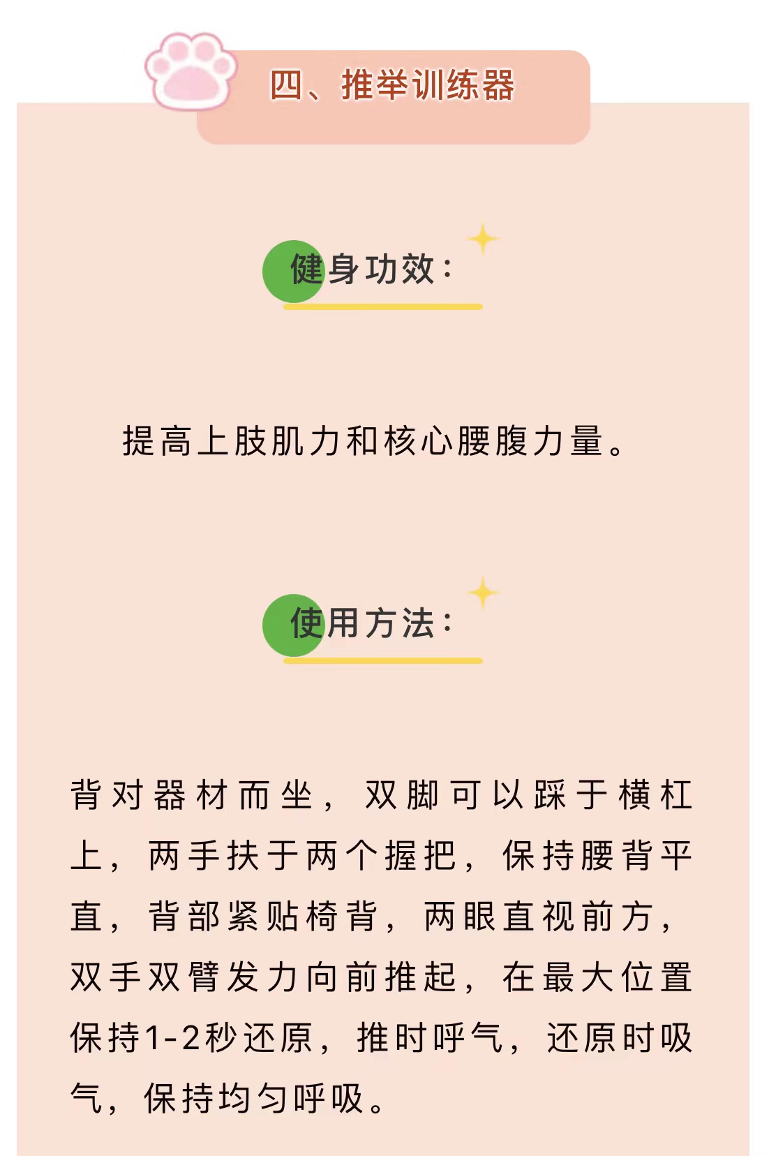 微信图片_202206091101133.jpg