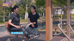 微信图片_20220609110204.gif
