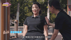 微信图片_20220609110211.gif