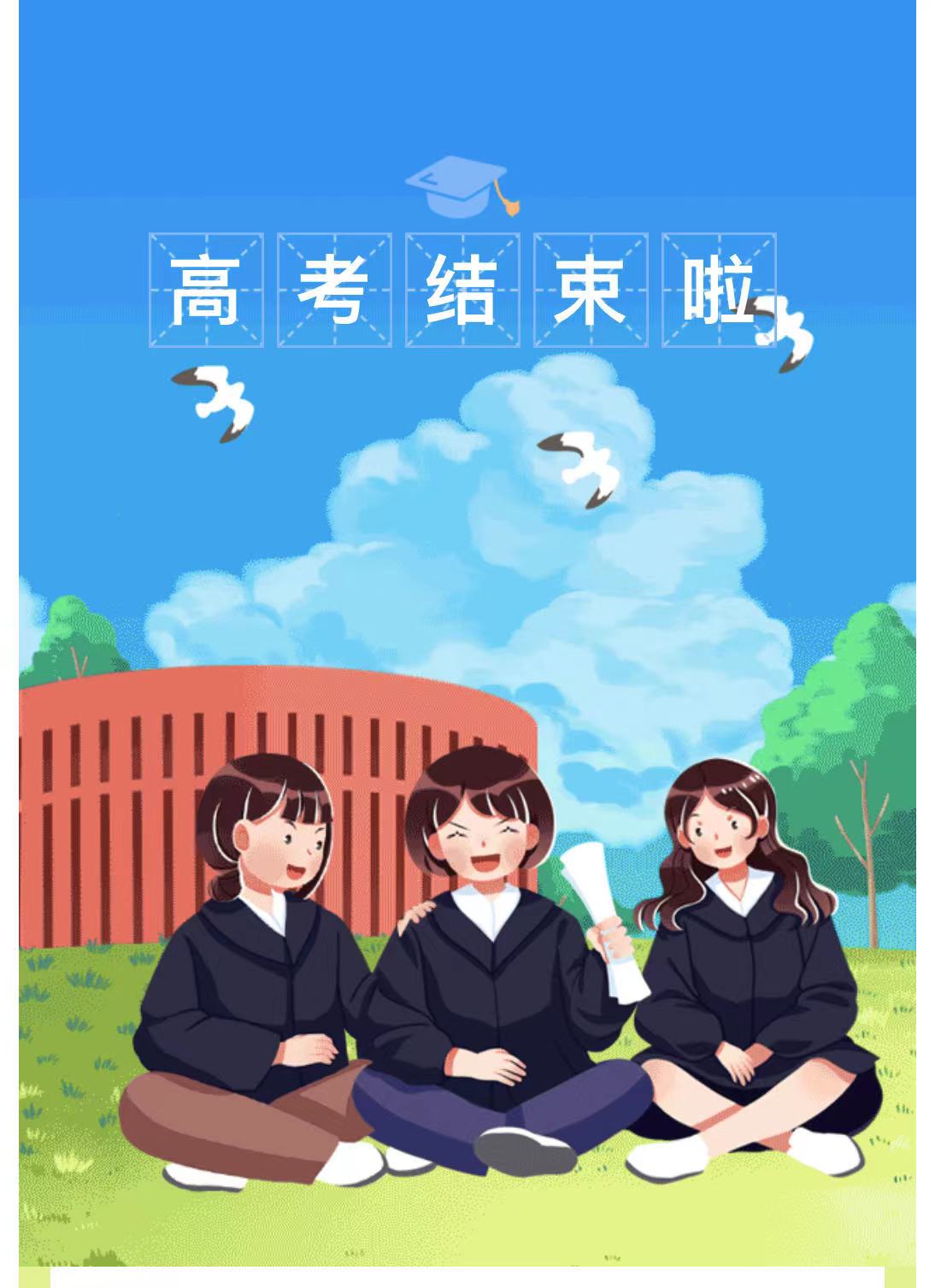 微信图片_20220610165802.jpg
