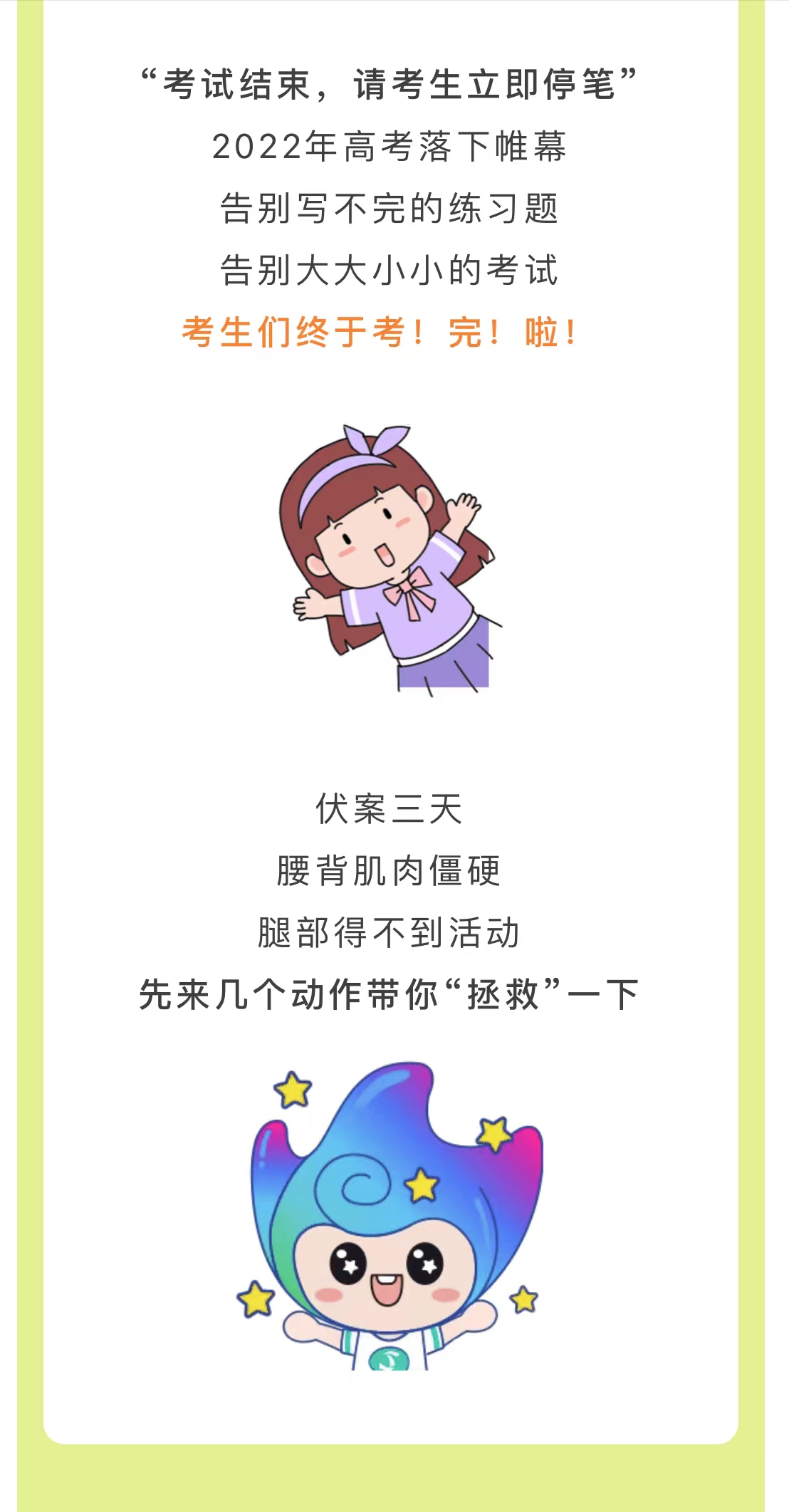 微信图片_202206101658021.jpg