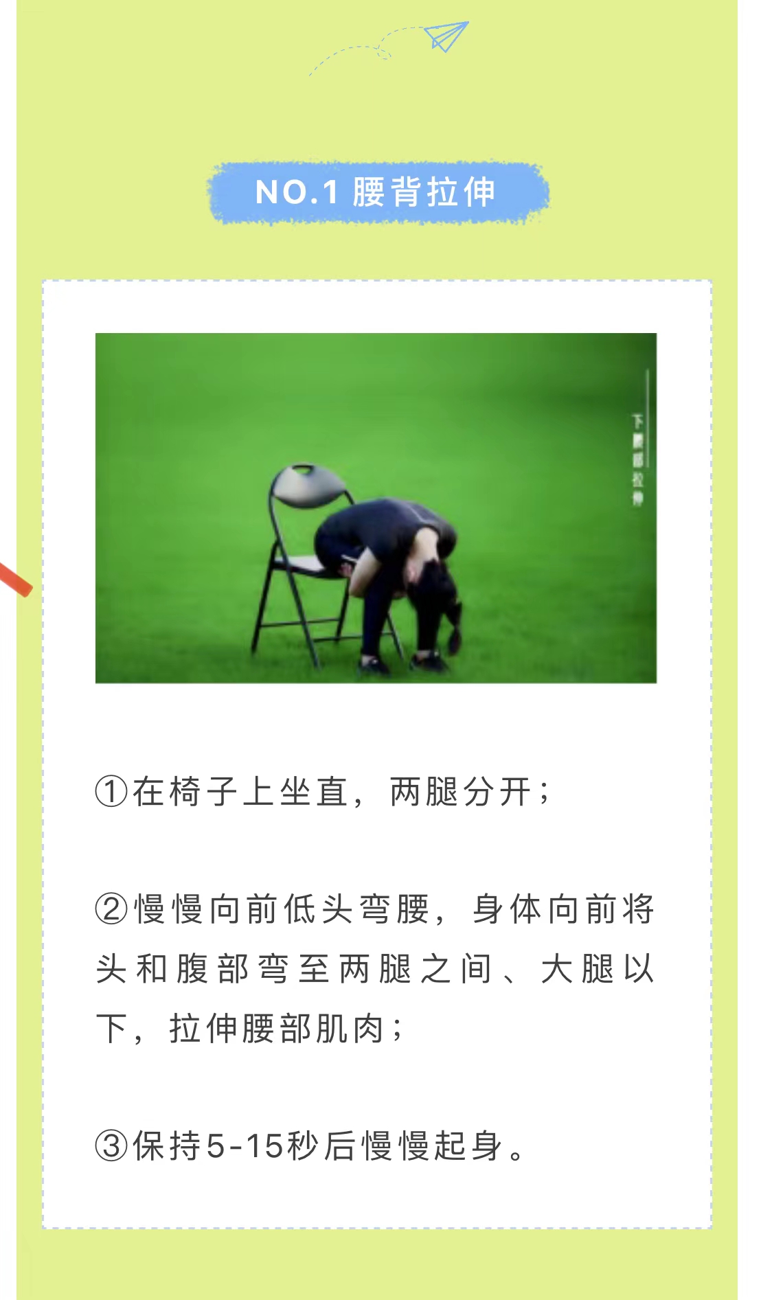 微信图片_202206101658022.jpg