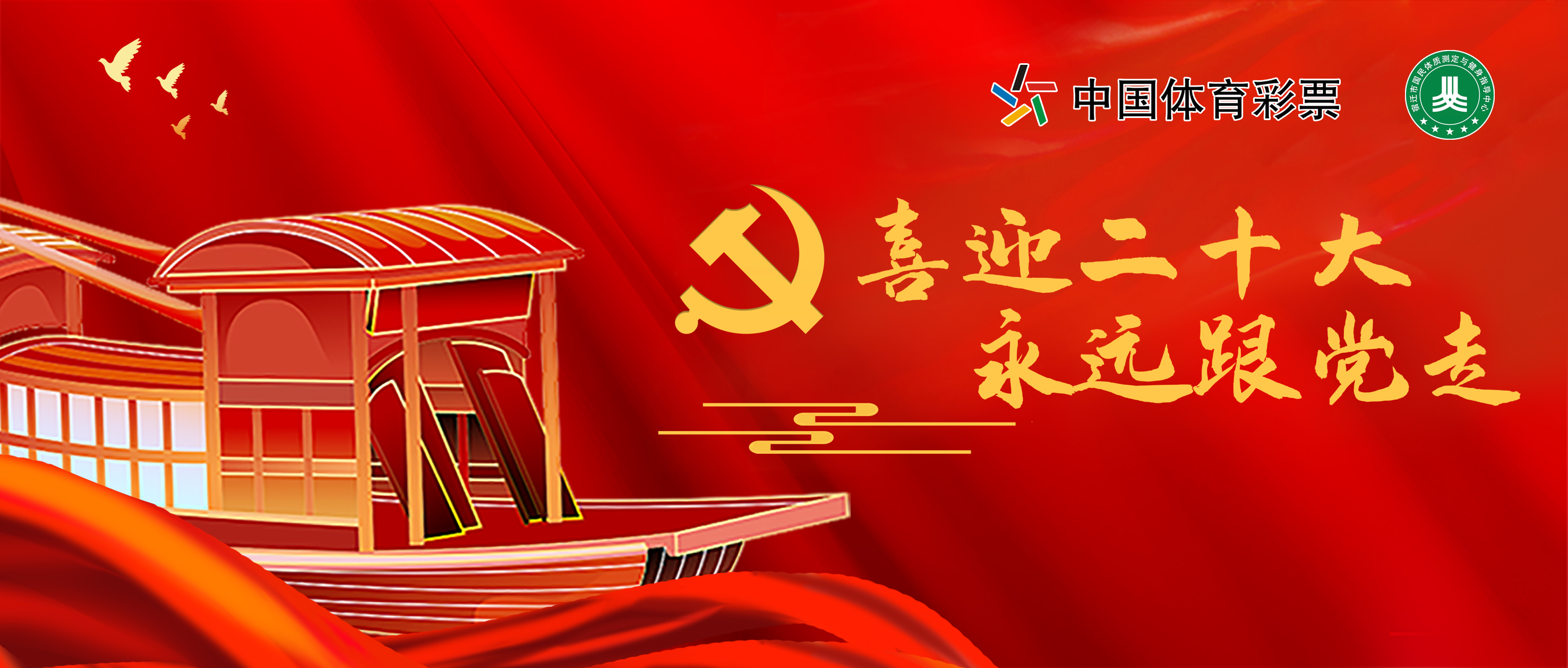 微信图片_20220613175535.jpg