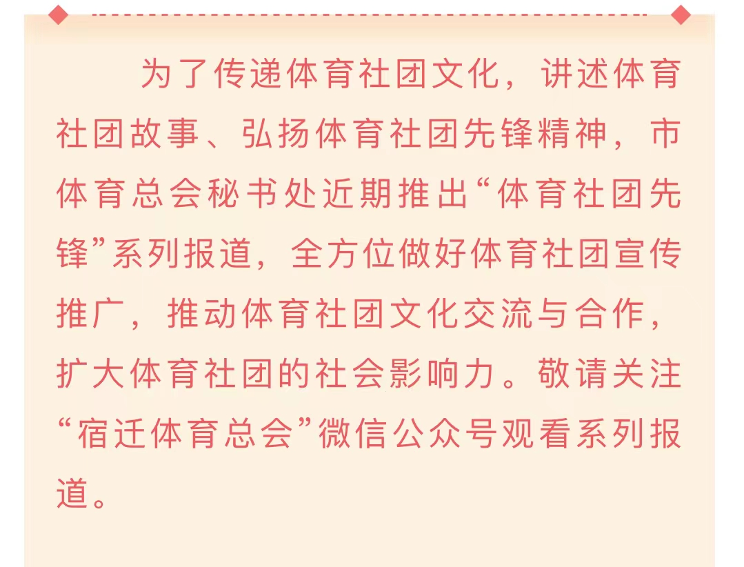 微信图片_20220615074836.jpg