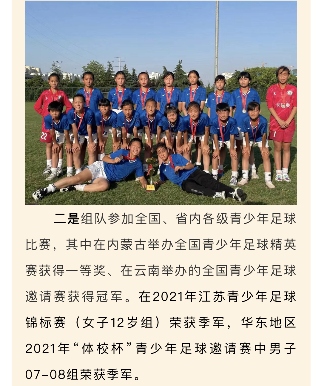 微信图片_202206150748364.jpg