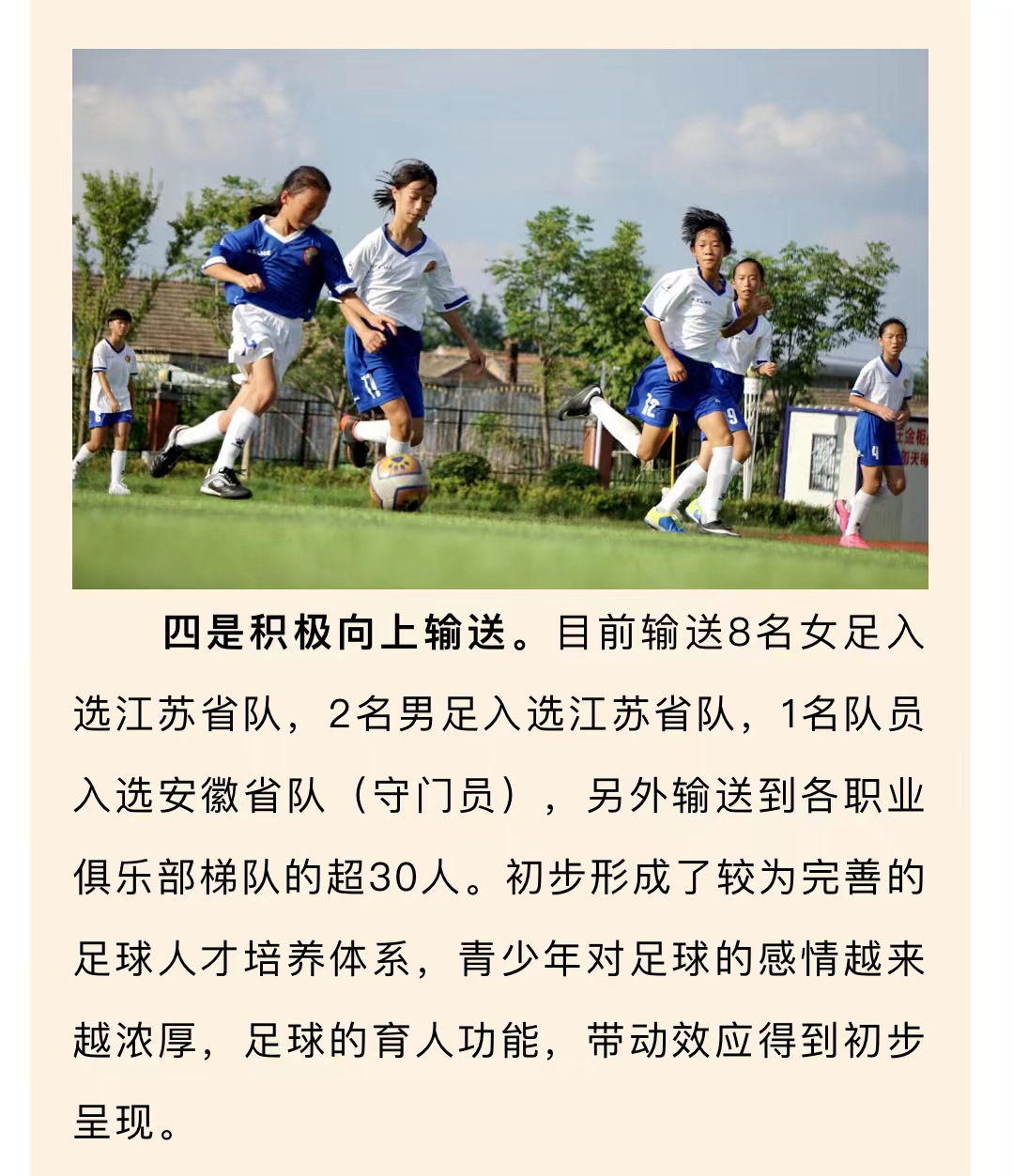 微信图片_202206150748366.jpg