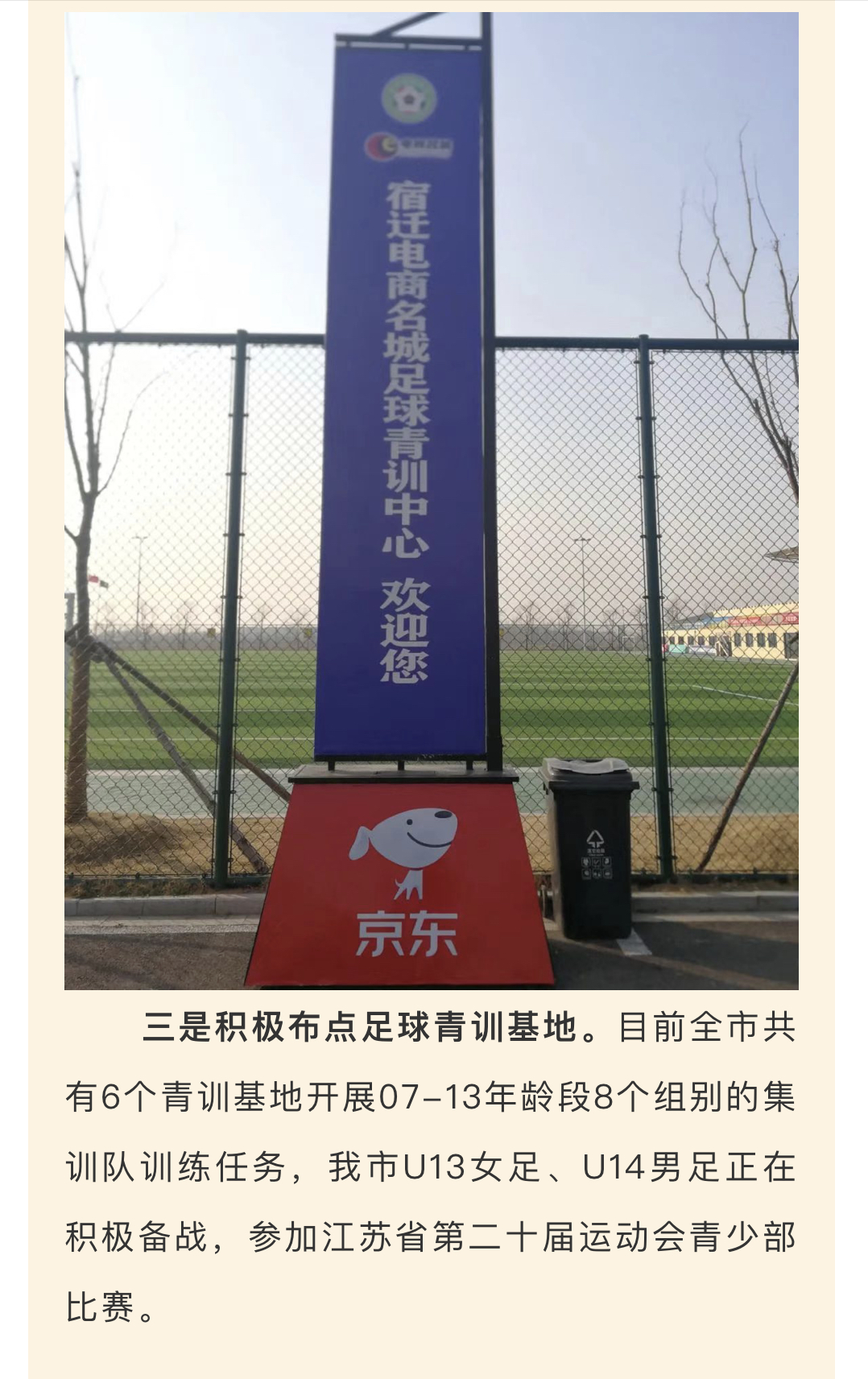 微信图片_202206150748365.jpg