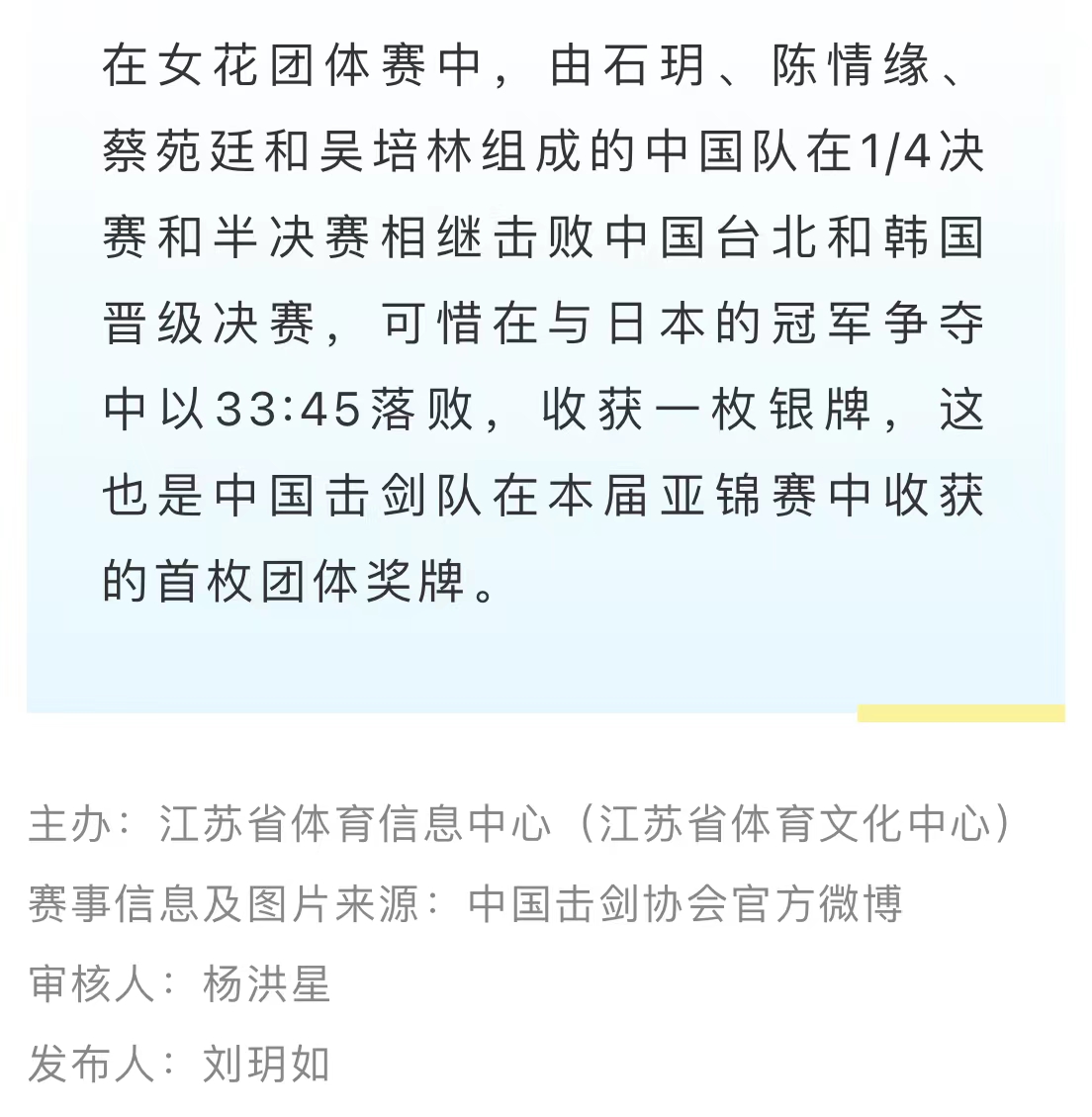 微信图片_202206160939343.jpg